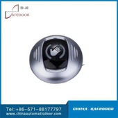 Автоматический инфракрасный датчик